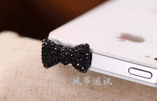 Connecteur pour téléphone portable - Ref 322598 Image 8