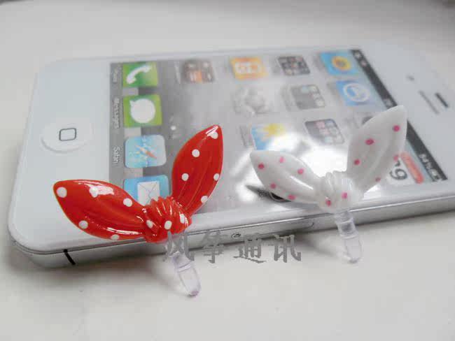 Connecteur pour téléphone portable - Ref 323495 Image 4