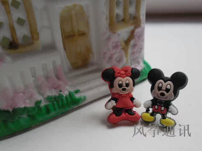 Connecteur pour téléphone portable - Ref 322839 Image 67