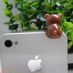 Connecteur pour téléphone portable - Ref 318478 Image 7