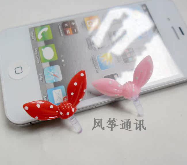 Connecteur pour téléphone portable - Ref 323495 Image 10