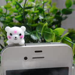 Connecteur pour téléphone portable - Ref 318478 Image 4