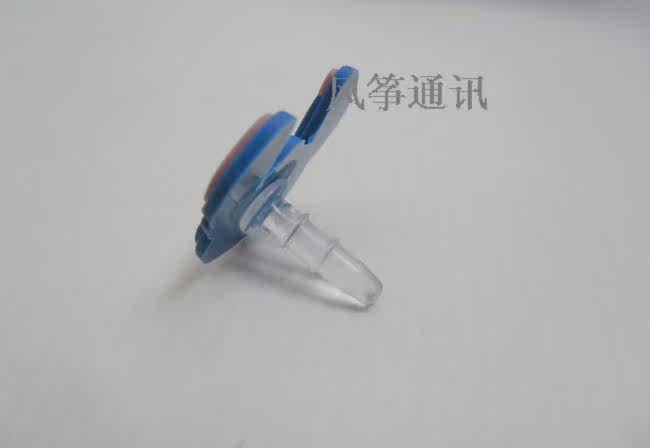 Connecteur pour téléphone portable - Ref 322839 Image 63