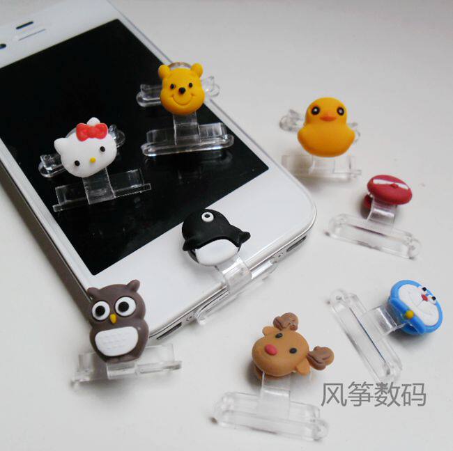 Connecteur pour téléphone portable - Ref 318369 Image 9