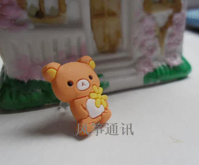 Connecteur pour téléphone portable - Ref 322839 Image 58