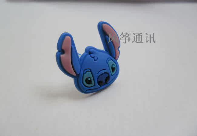 Connecteur pour téléphone portable - Ref 322839 Image 62