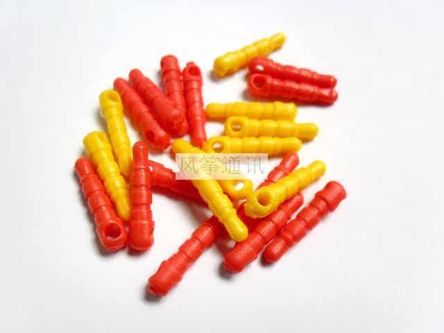 Connecteur pour téléphone portable - Ref 322124 Image 48