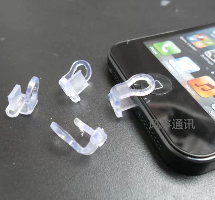 Connecteur pour téléphone portable - Ref 322445 Image 9