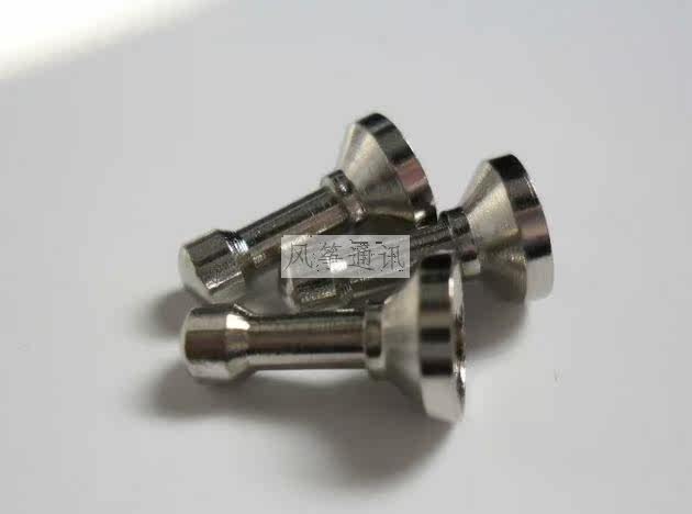 Connecteur pour téléphone portable - Ref 317366 Image 46