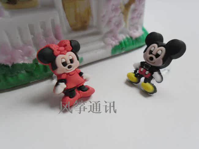 Connecteur pour téléphone portable - Ref 322839 Image 68