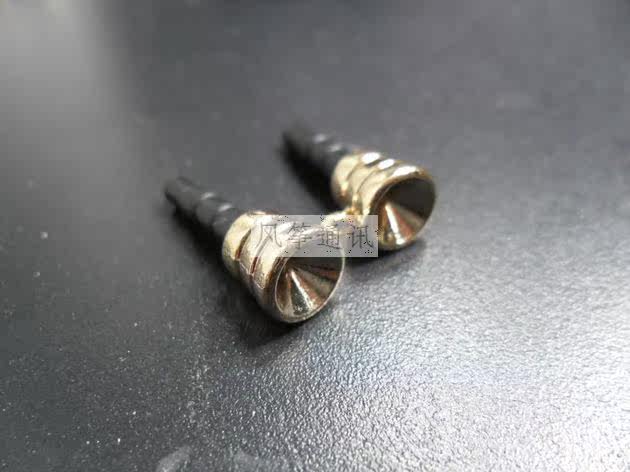 Connecteur pour téléphone portable - Ref 323354 Image 44