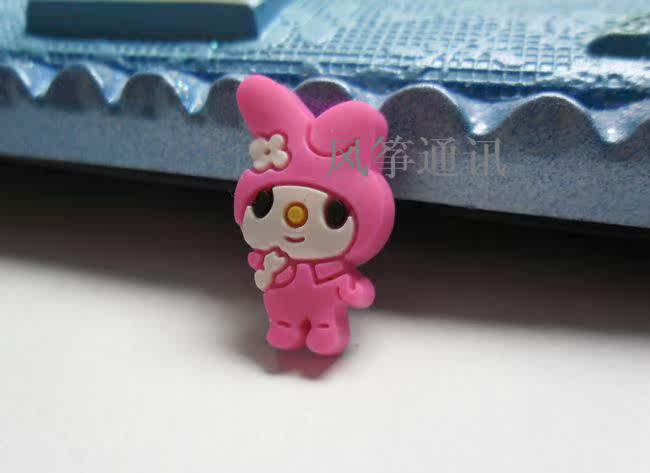 Connecteur pour téléphone portable - Ref 322839 Image 48