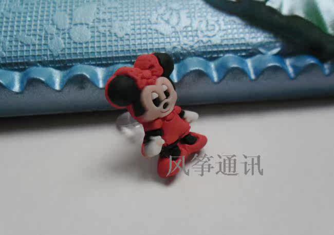 Connecteur pour téléphone portable - Ref 322839 Image 53