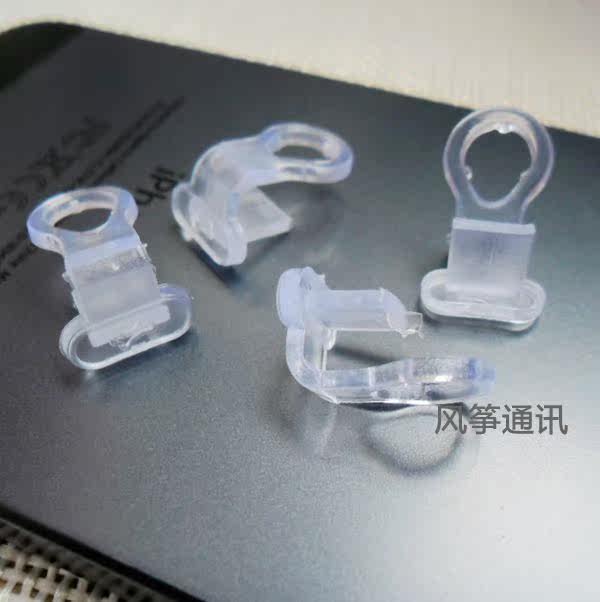 Connecteur pour téléphone portable - Ref 322445 Image 11