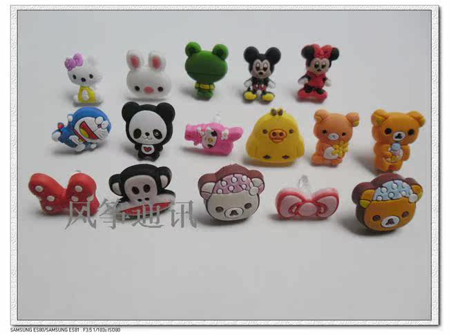 Connecteur pour téléphone portable - Ref 322839 Image 42