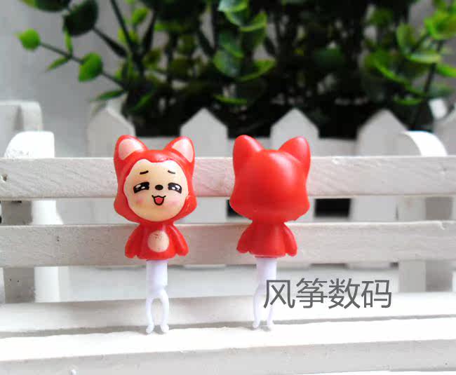 Connecteur pour téléphone portable - Ref 317369 Image 3