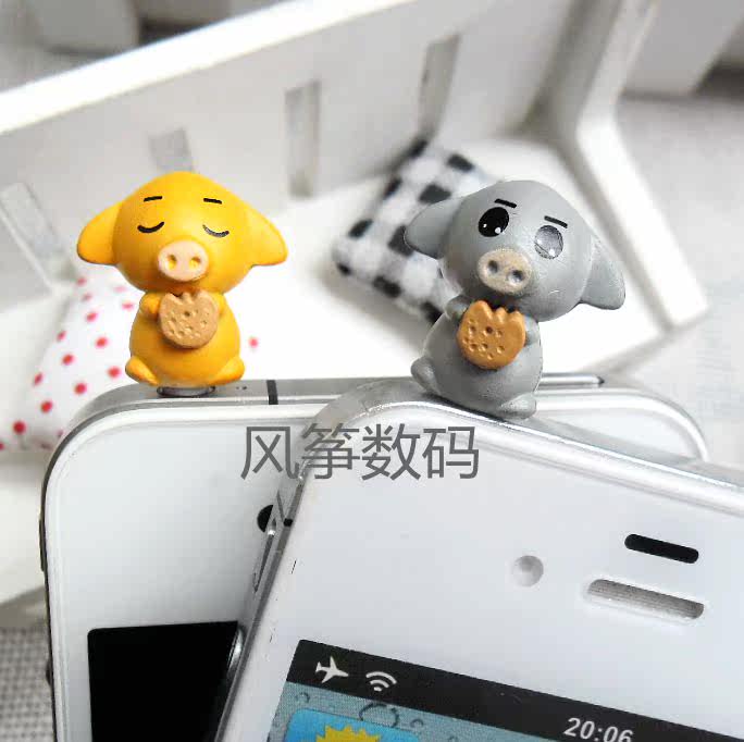 Connecteur pour téléphone portable - Ref 317369 Image 29