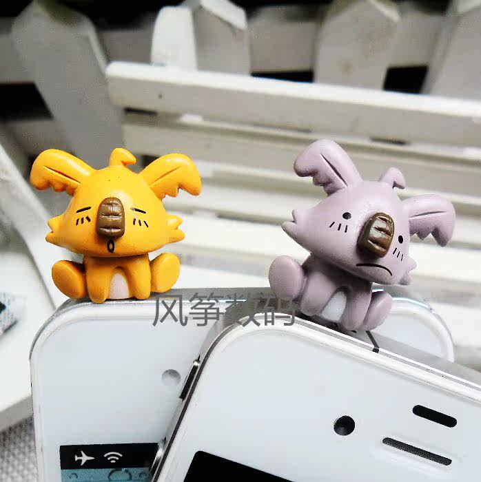 Connecteur pour téléphone portable - Ref 317369 Image 41