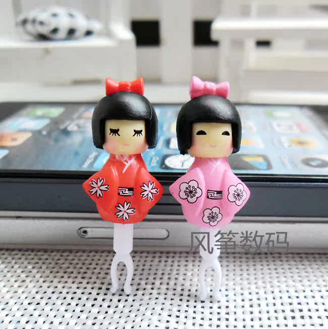 Connecteur pour téléphone portable - Ref 317369 Image 10