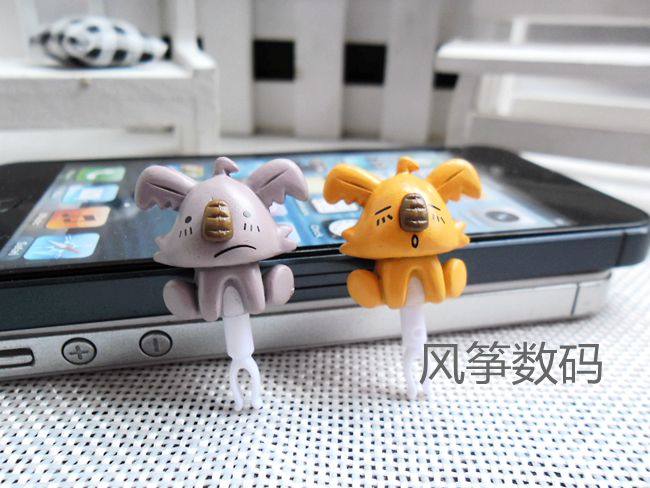 Connecteur pour téléphone portable - Ref 317369 Image 44