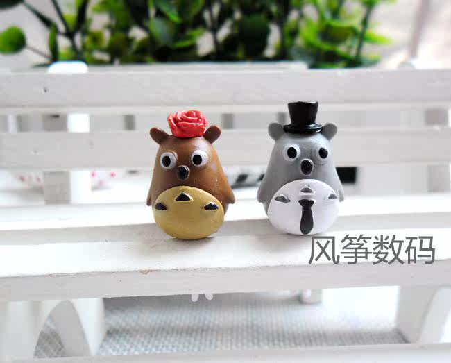 Connecteur pour téléphone portable - Ref 317369 Image 15