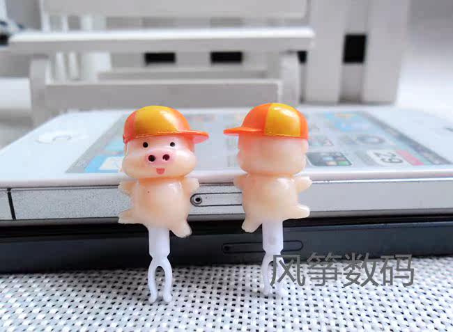 Connecteur pour téléphone portable - Ref 317369 Image 32