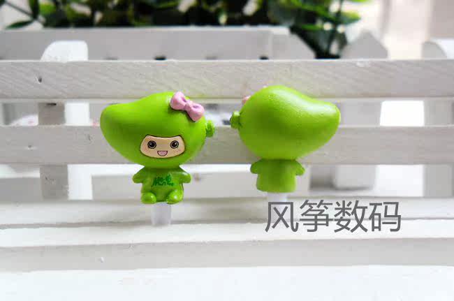 Connecteur pour téléphone portable - Ref 317369 Image 48