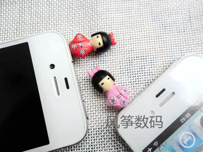 Connecteur pour téléphone portable - Ref 317369 Image 9