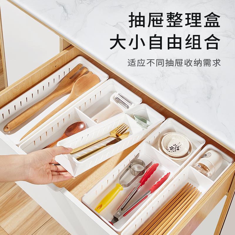 Japanese Imported Cupboard Drawer Separation Box Kitchen Cutlery Containing Built-in Storage Box Makeup Desk Tabletop Finishing Box-Taobao