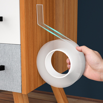 Japan-style nano double-sided adhesive powerful transparent no-mark adhesive wall adhesive universal fixed magic nano double-sided adhesive tape