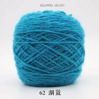 62 Озеро Блю