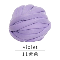 11 фиолетовый