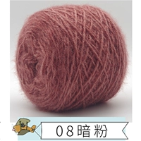 08 темный порошок