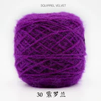Вайолет 30 Вайолет