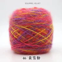 46 Хуан Зифен