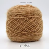 Deep Khaki Color 15 Khaki