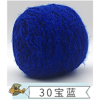 30 Сокровищ Синий