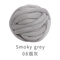 08 светло -серый