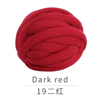 19 Два красных