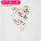 Net bánh đỏ trang trí gương acrylic chèn bóng bàn tráng miệng Flamingo trang trí trang trí - Trang trí nội thất trang trí nội thất