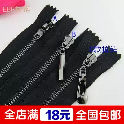 No 3 metal real copper bright black nickel bright gun zipper Closed zipper Clothing pants pocket Clothing accessories custom DIY