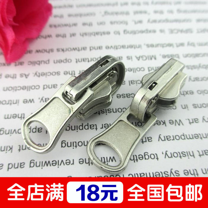 No. 5 Metal Rotary Zipper Head Double-sided Clothes Clothes With Self-locking Pull Head Double Track Zipper Head