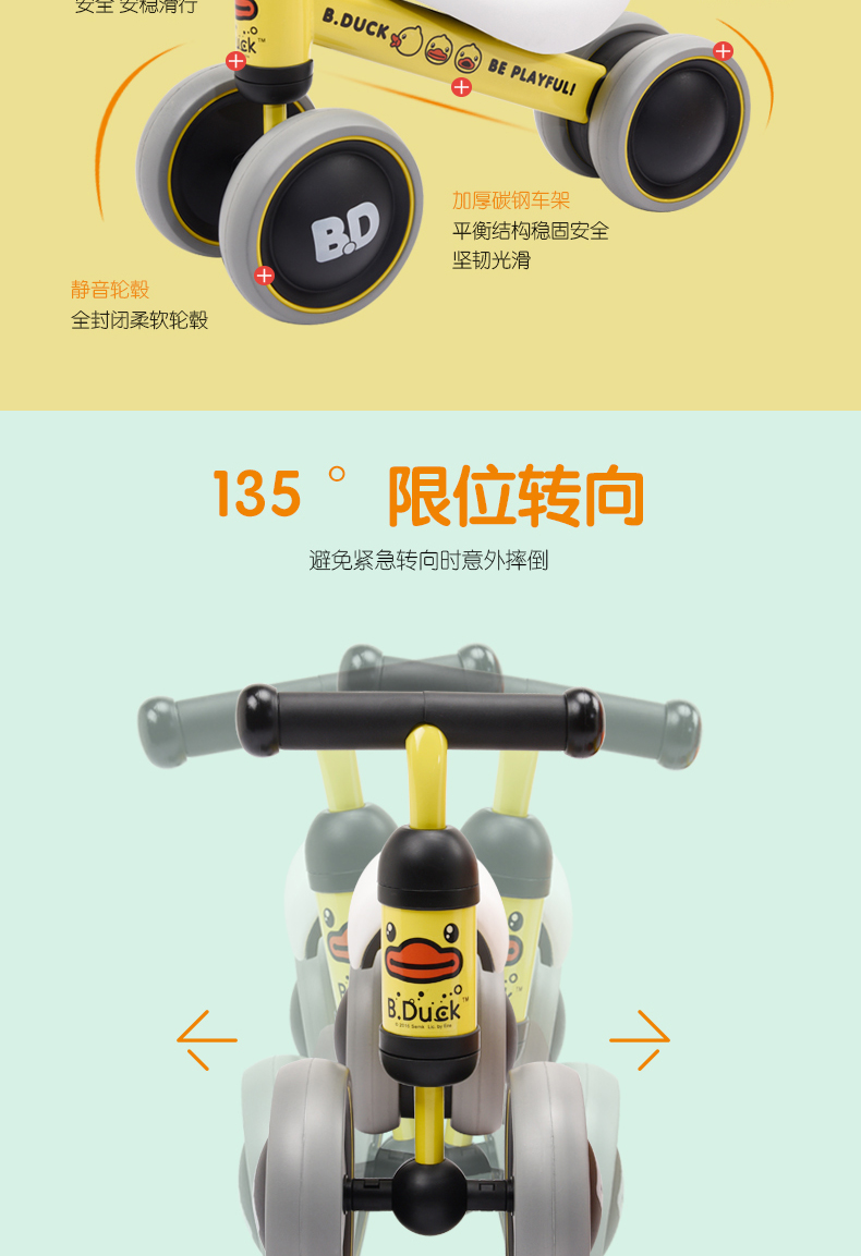 Xe hơi trẻ em XJD của Mỹ xoắn xe bé 1-3 tuổi yo-yo xe tay ga nam và nữ cân bằng đồ chơi trẻ mới biết đi - Smart Scooter xe thăng bằng rẻ