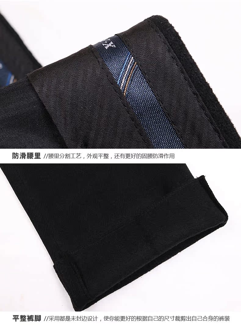 Heng Heng Xiang quần nam lỏng mùa thu và mùa đông dày len len trung niên phù hợp với quần cha kinh doanh quần tây nam thẳng quần tây âu