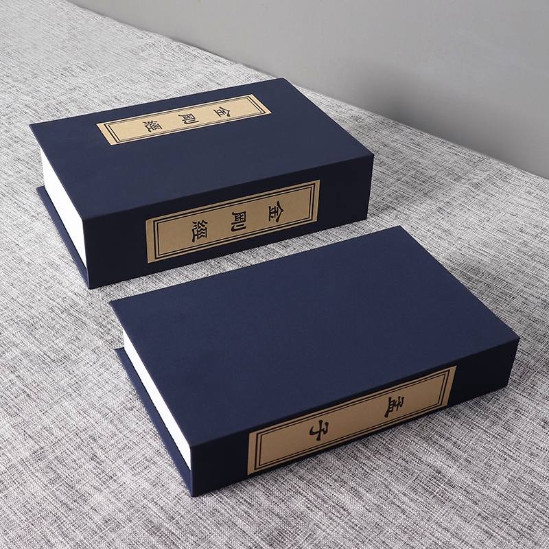 Antique sticker letter set Decorative book linen Simulation book appearance Board room bookcase decoration Living room props Book box Fake book