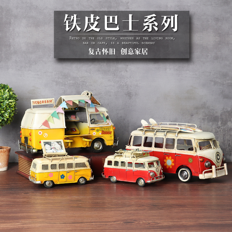 Retro Tin Nostalgia Room Car Campaign Model Volkswagen Bus Accessories Children's Room Coffee Shop Decoration
