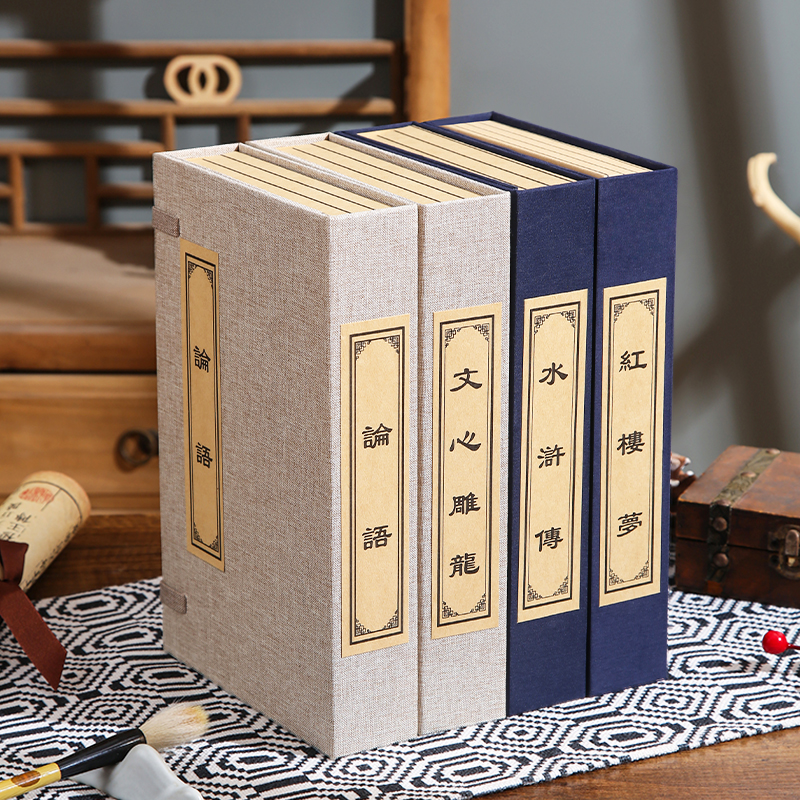 New Chinese imitation ancient classic line decoration simulation book case-like board room Bogu frame Zen Mood Swing Piece Letter Sets Props Book Fake Book