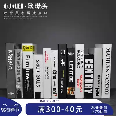 Ou Jingmei Black and White Set Modern English Simulation Book Decorative Book American Fake Book Book Fake Book Case
