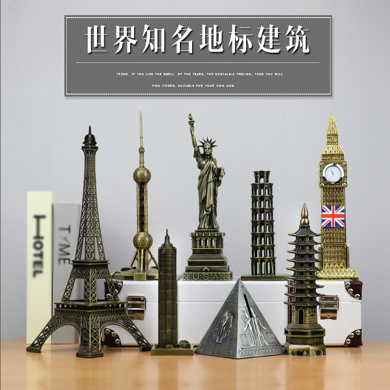 Big landmark building Metal decoration ornament Tower Canton Tower Oriental Pearl model commemorative gift to foreigners