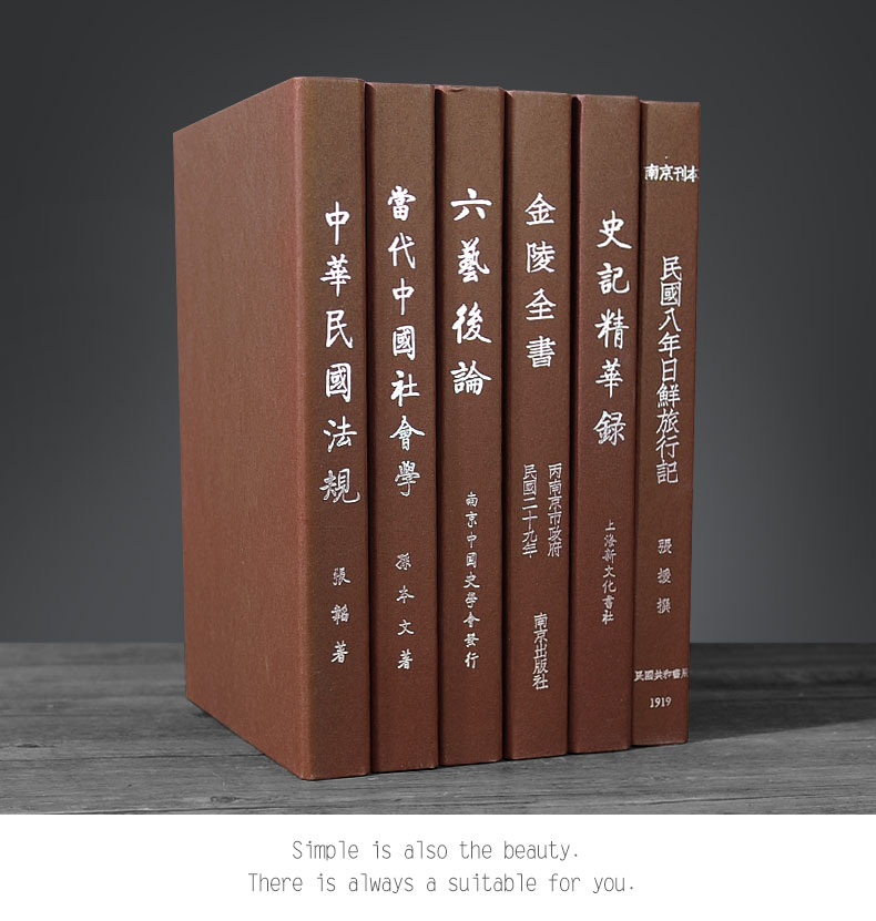 Ou Meimei Mới Trung Quốc cuốn sách mô phỏng màu rắn Trung Quốc kiệt tác cổ điển đạo cụ giả cuốn sách đương đại văn học trang trí vỏ sách cách trang trí phòng ngủ nhỏ